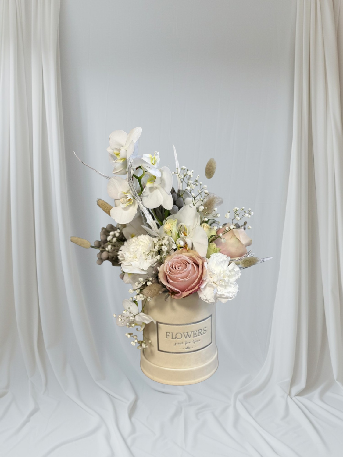 Kremowa delikatność