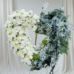 Serce Bliskości (1)